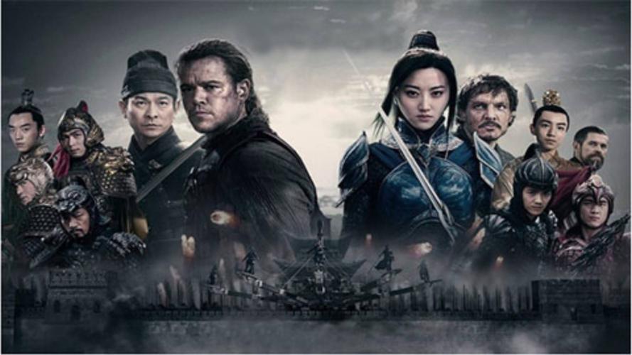 电影《长城》的出现,将特效技术与视觉效果,分别提升了新高度