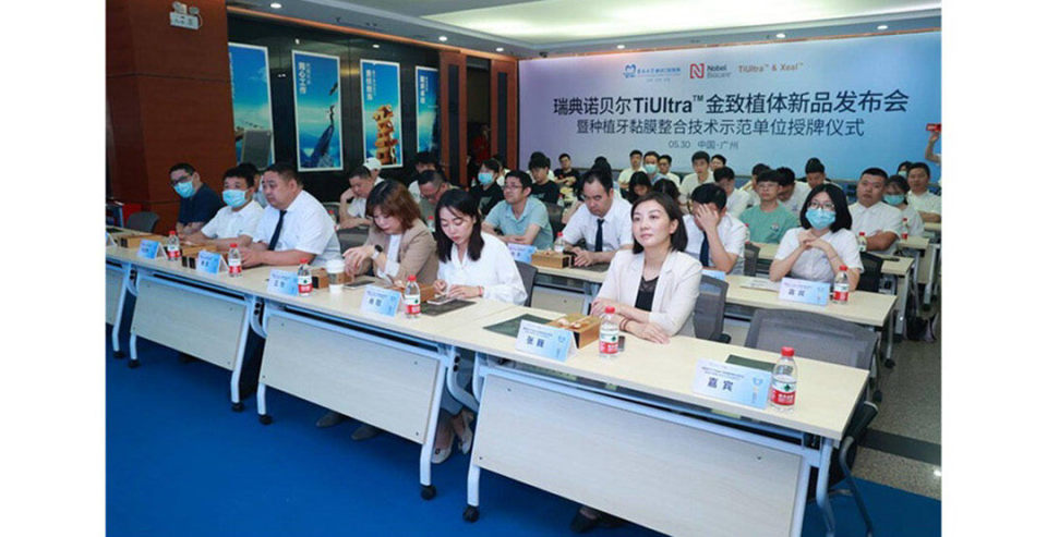 种植牙材料诺贝尔怎么样,瑞士诺贝尔高端种植牙