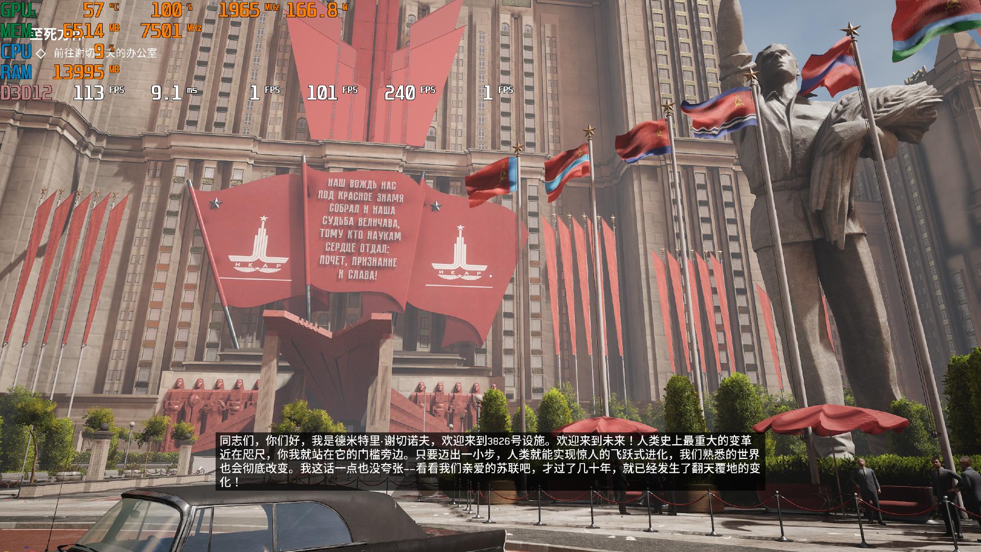 rtx3060游戏本能玩3a吗,低预算3a游戏电脑