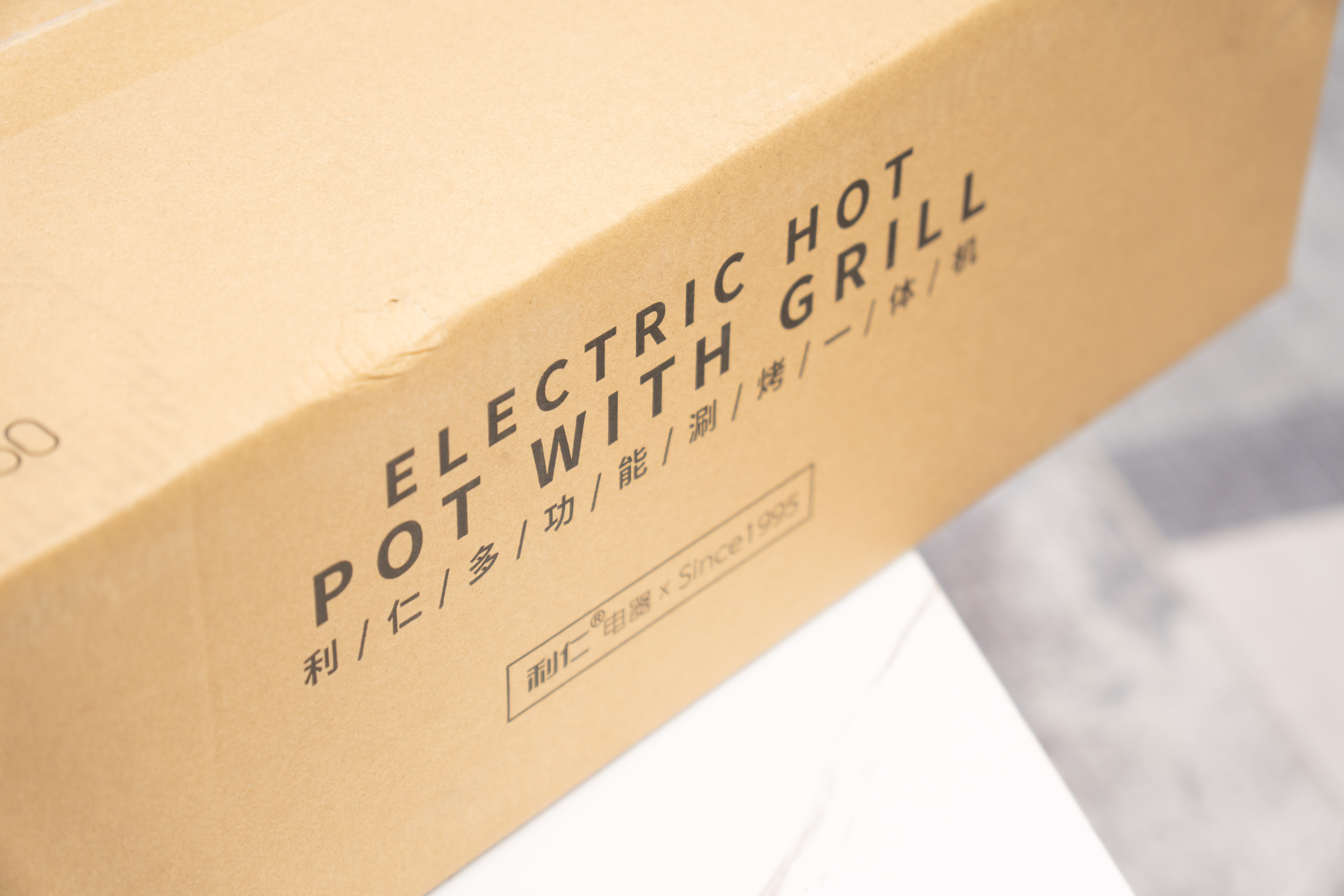 火辣辣涮烤一体自助火锅,旋转涮烤一体自助火锅