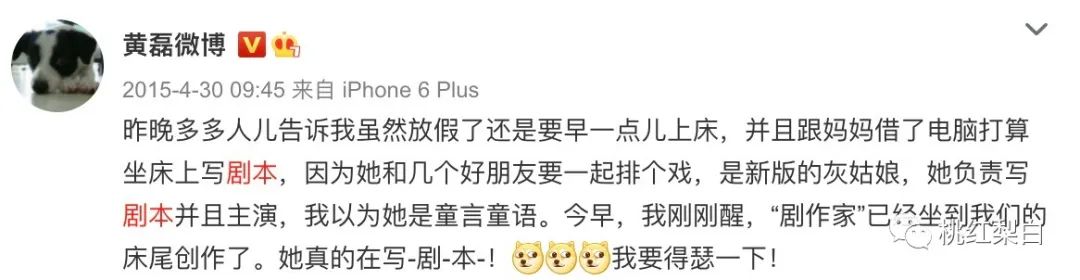 要多少钱才可以培养一个黄多多,培养一个黄多多需要多少钱