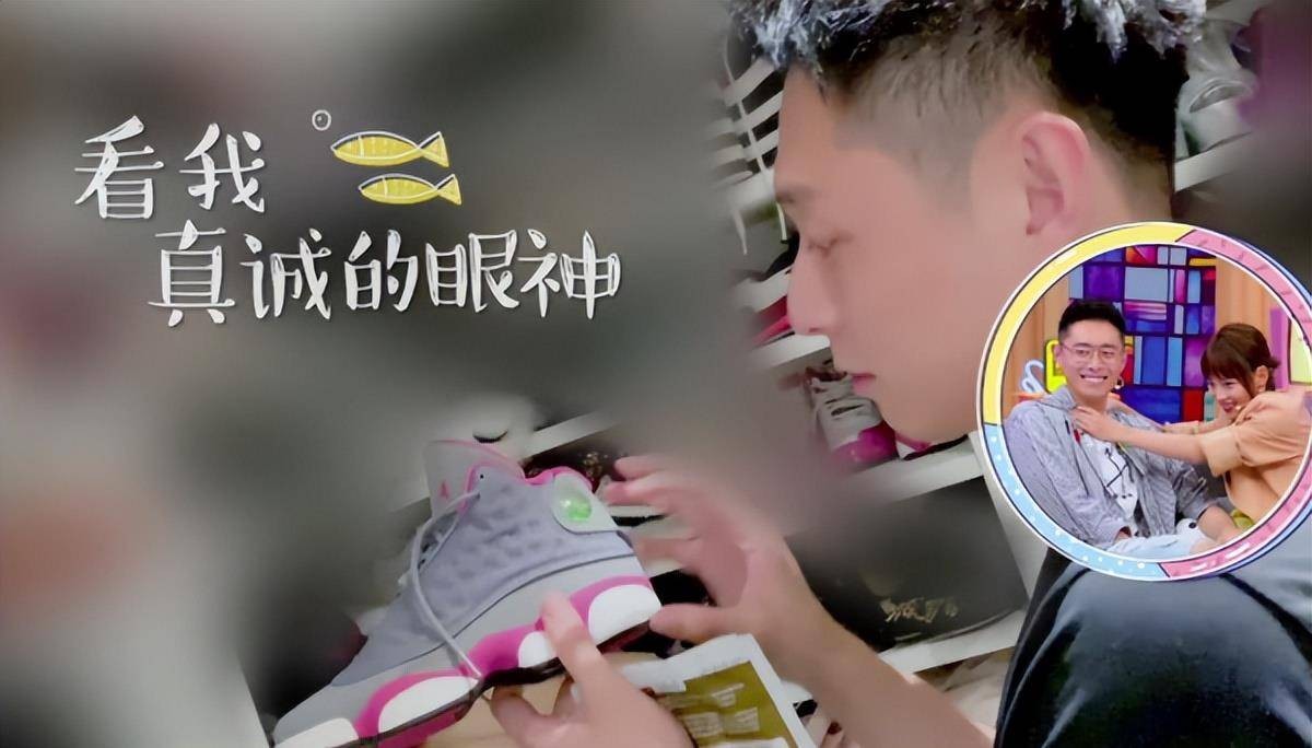 空壳太太张嘉倪,张嘉倪现状秦岚