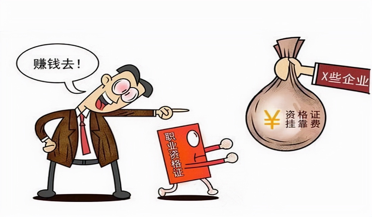 2023二建值钱吗,2022年二建还值钱吗