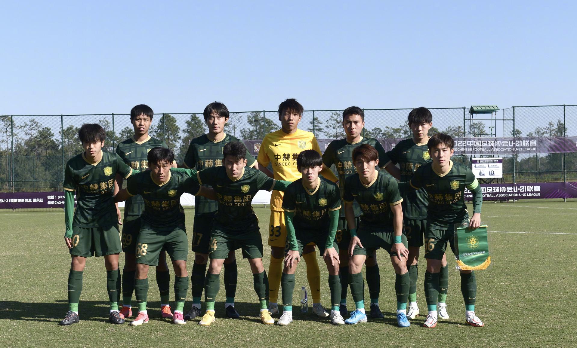 国安U21整个赛季不败夺魁足球精英的养成是对青训的高度重视