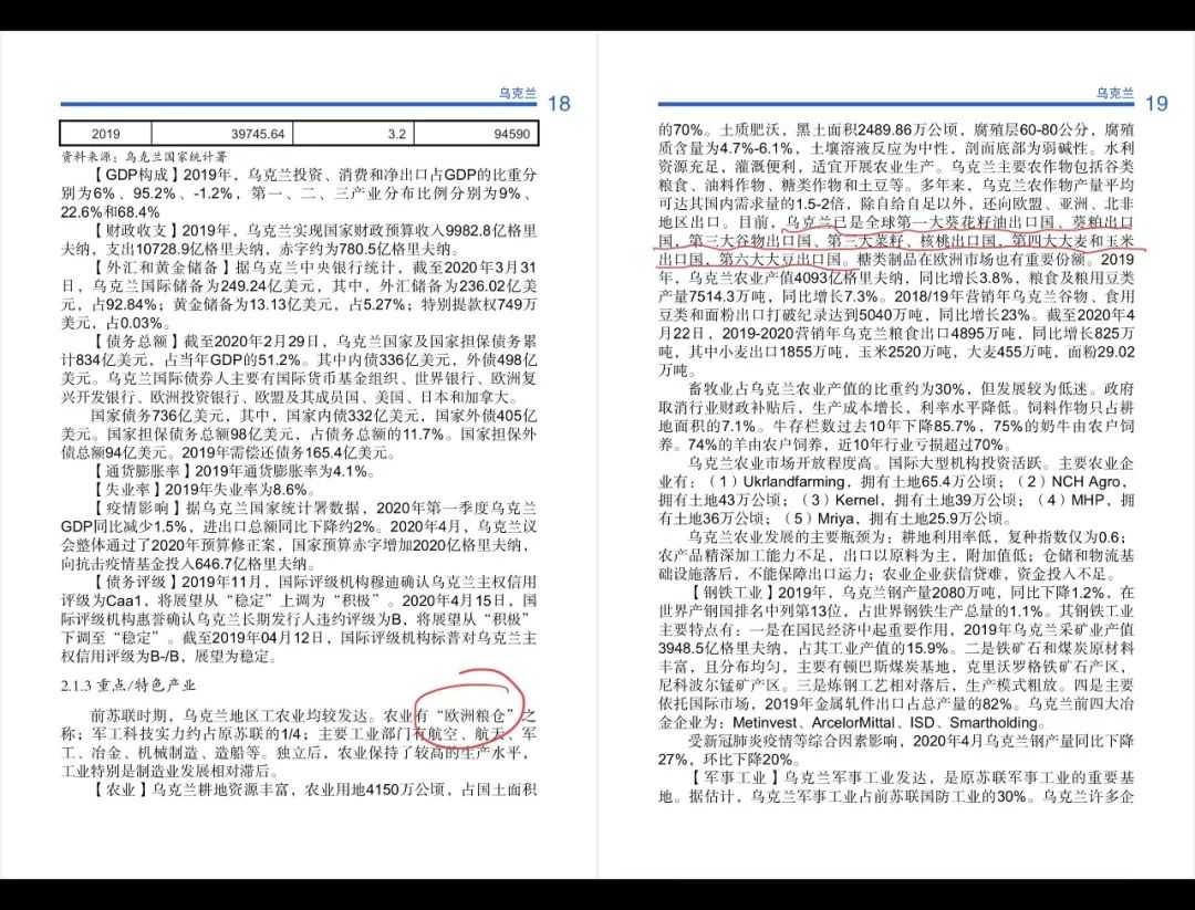 最值得网友收藏的网站,最值得收藏的网站