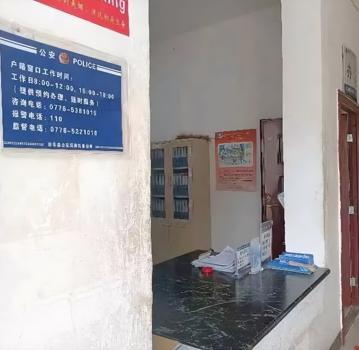 【好人好事】高考绿色通道！民警下班加急办理证件，不耽误高考！