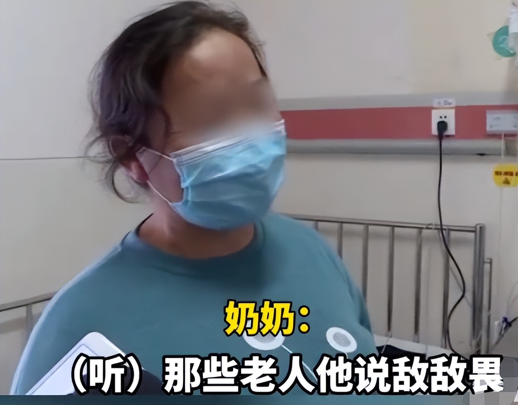 老人用农药给孙子治跳蚤后续,敌敌畏喷洒衣物