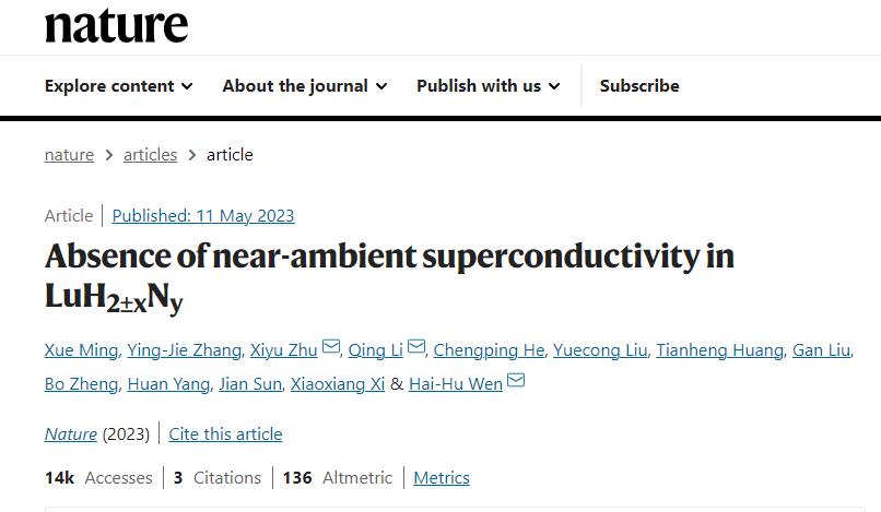 室温超导材料崛起,室温超导体问世或引发能源革命