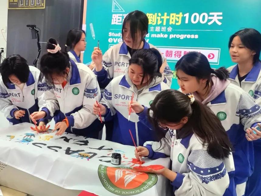 高考倒计时100天百日誓师高考加油,高考倒计时100天百日计划