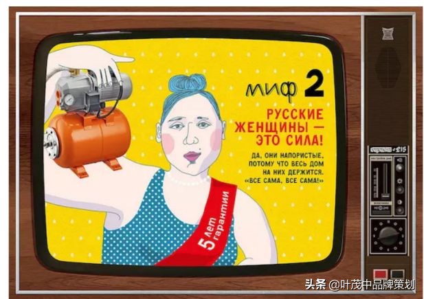 让产品打开销路的方式,让产品快速打动客户