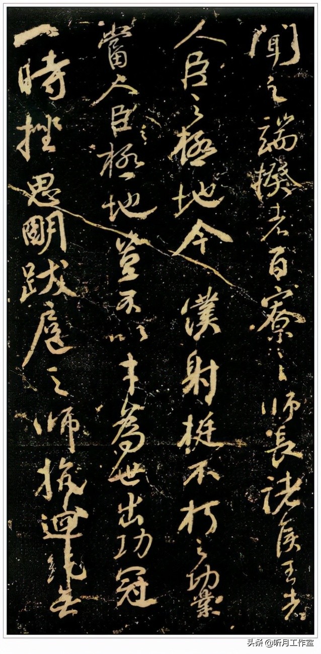 书法练习必写20字,练习书法必练100字图片