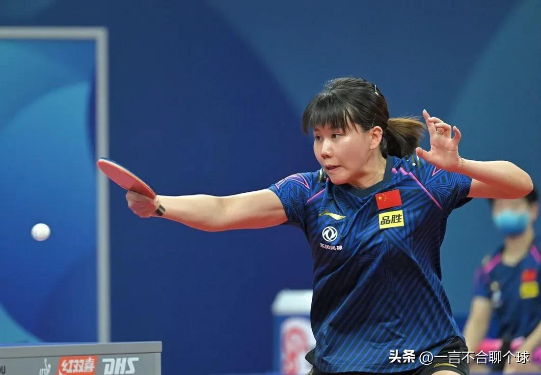 乒乓球亚洲杯王楚钦林高远,乒乓混双林高远陈幸同