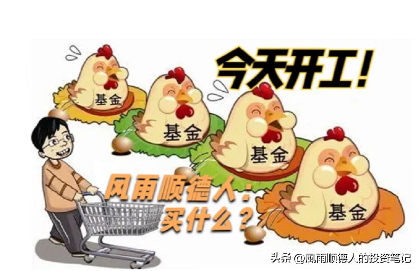 恒生科技明天涨跌预测,恒生科技操作分时技巧