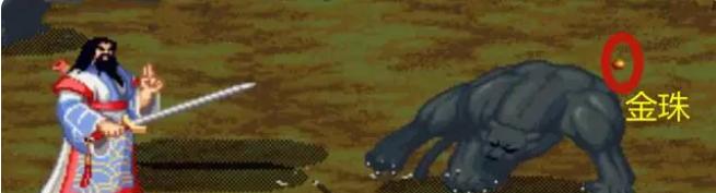 三国战纪2007正宗版道具说明,街机三国战纪风云再起道具