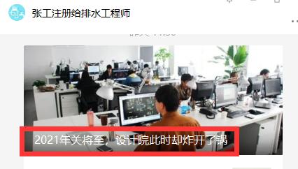 三十而立四十不惑的正确解读,为什么叫三十而立40不惑