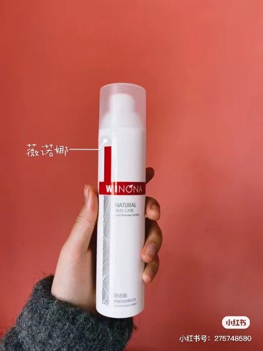 十大烂脸水乳排行榜最新,干皮神仙水测评推荐