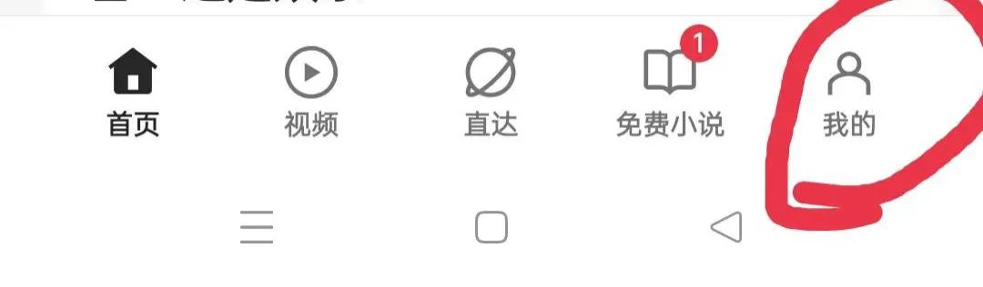 创建合集最简单的步骤方法,什么是合集怎么创建合集