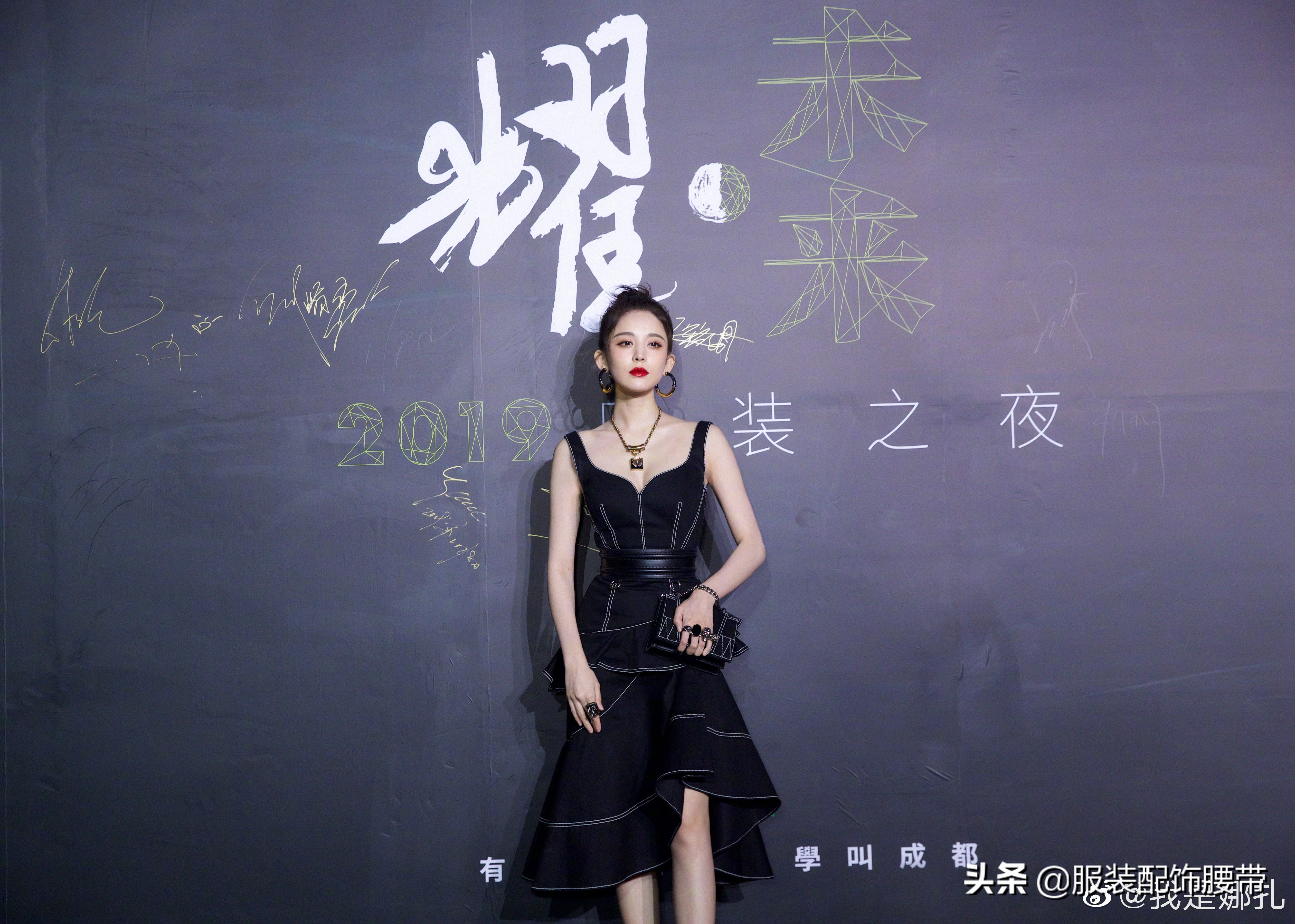 女星推荐束腰,束腰女明星