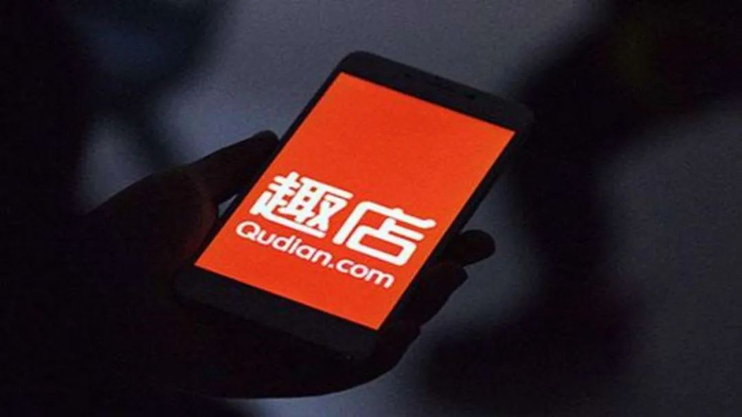 校园贷鼻祖是谁,校园贷的创始人最后怎么样了