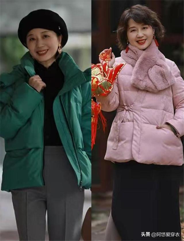 女人买羽绒服就买这5款,30岁以上女人买羽绒服