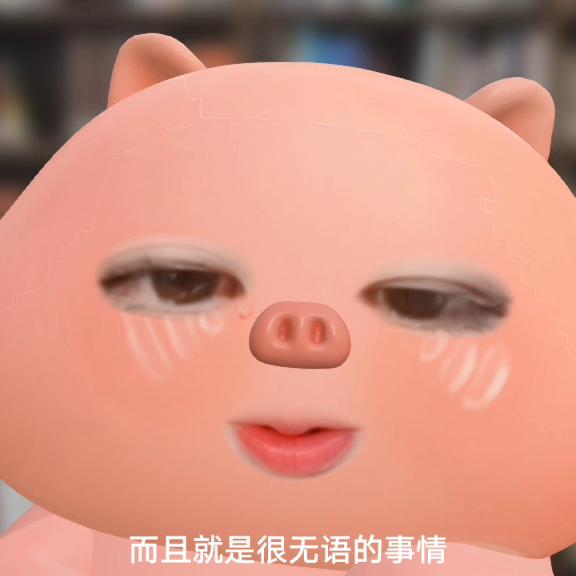 学生兼职日结,学生兼职的利与弊