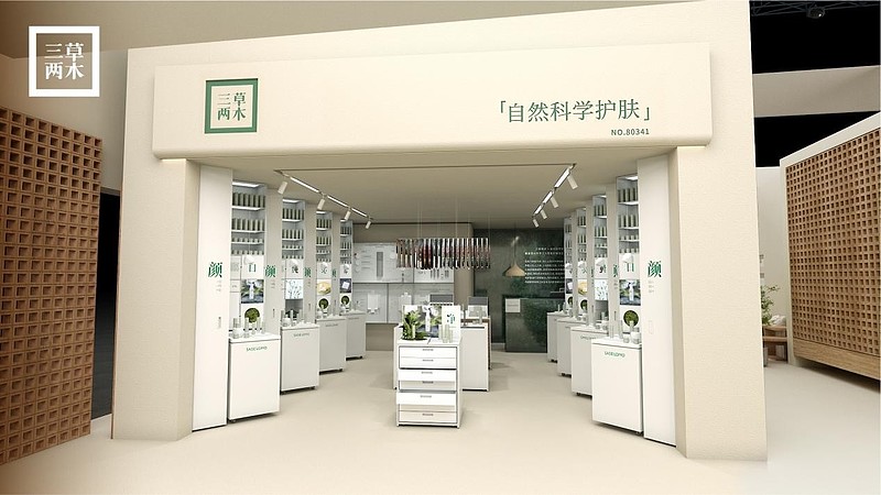 归体验本真，是三草两木门店*局破**之钥