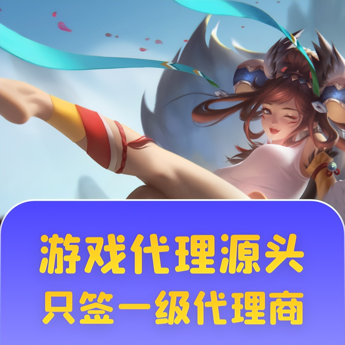 如何开发游戏软件,如何开发一个游戏app