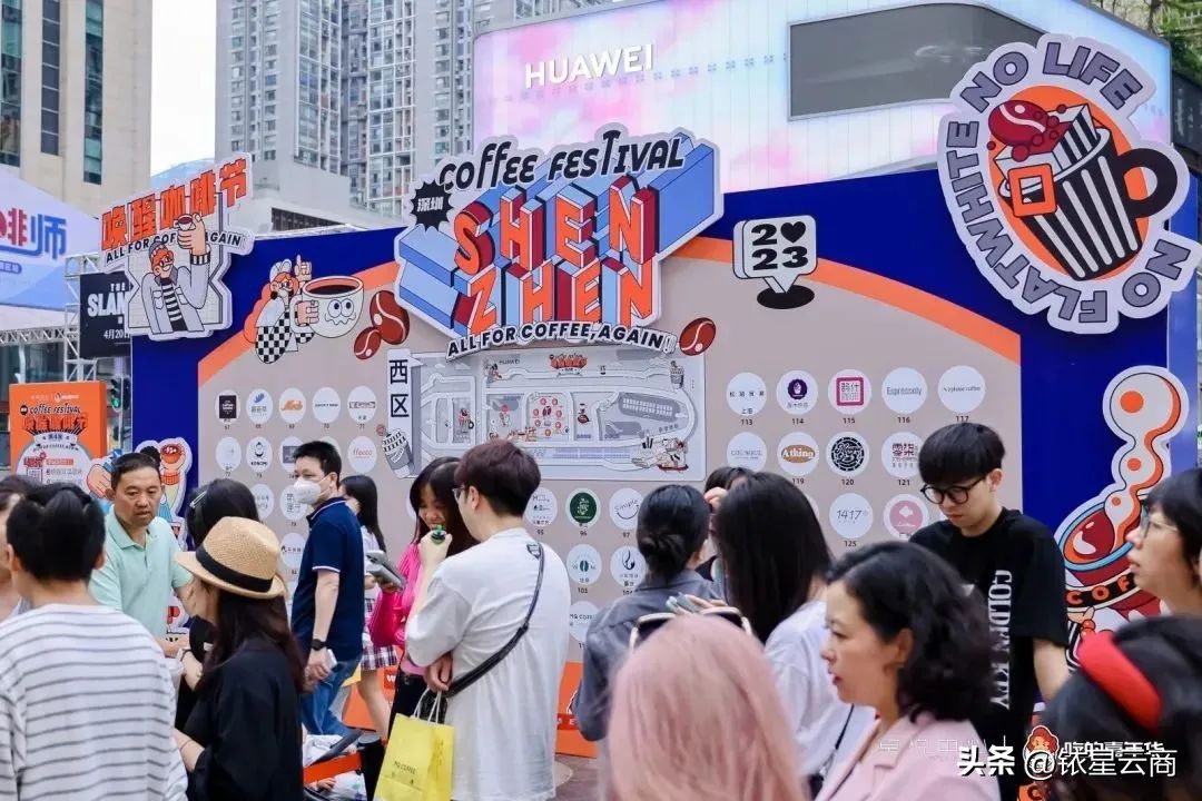 沉浸式体验场景营销,沉浸式购物情景