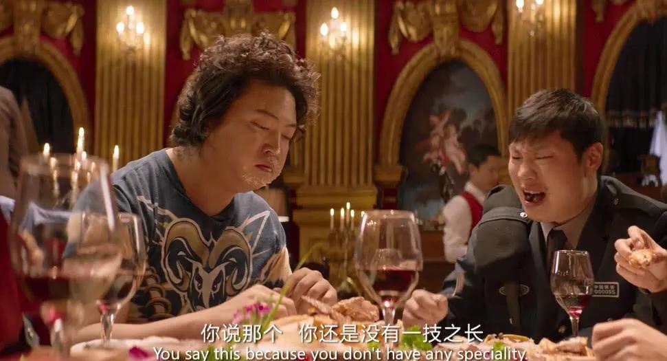 这个教练不太幸运，同样是足球队，大翔队和少林队的区别有多大？