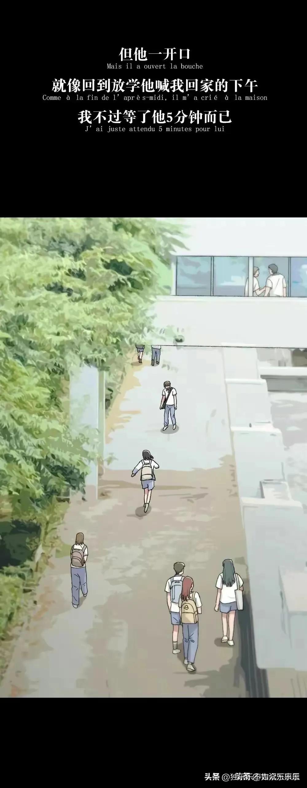 最美妙的关系：朋友之上，恋人未满！