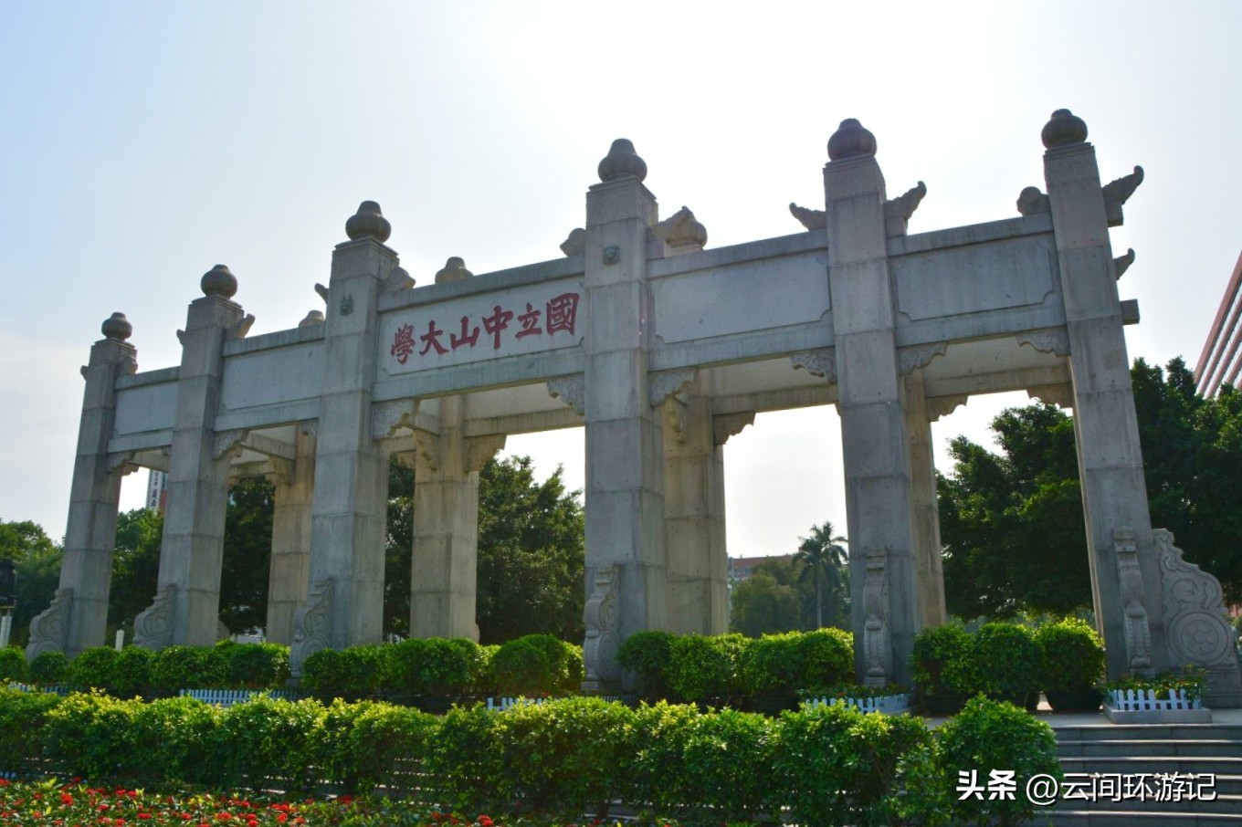 探寻广州历史,广州市羊城的来历