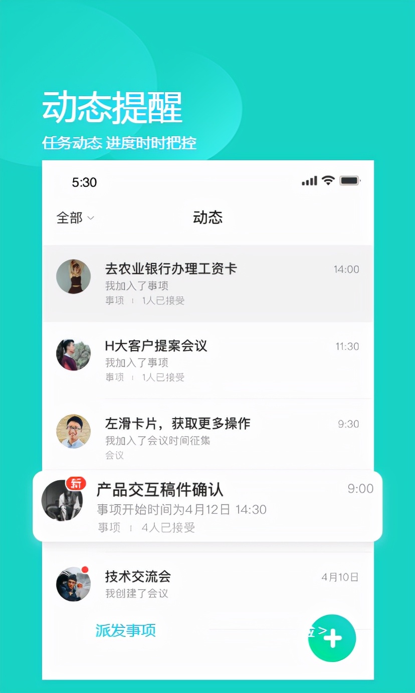 怎么卸载小程序的部分软件,如何卸载小程序中的APP