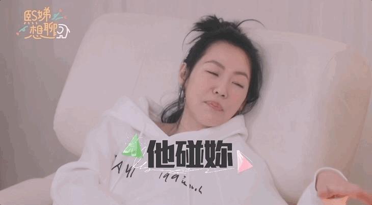 小s婚礼大s发言视频大全,大s婚礼视频小s感动落泪