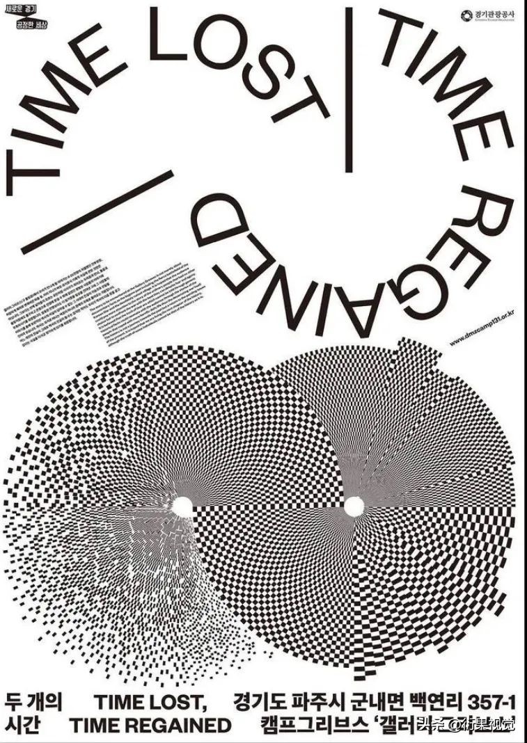 广告设计新颖创意版式构图,广告创意造型设计作品