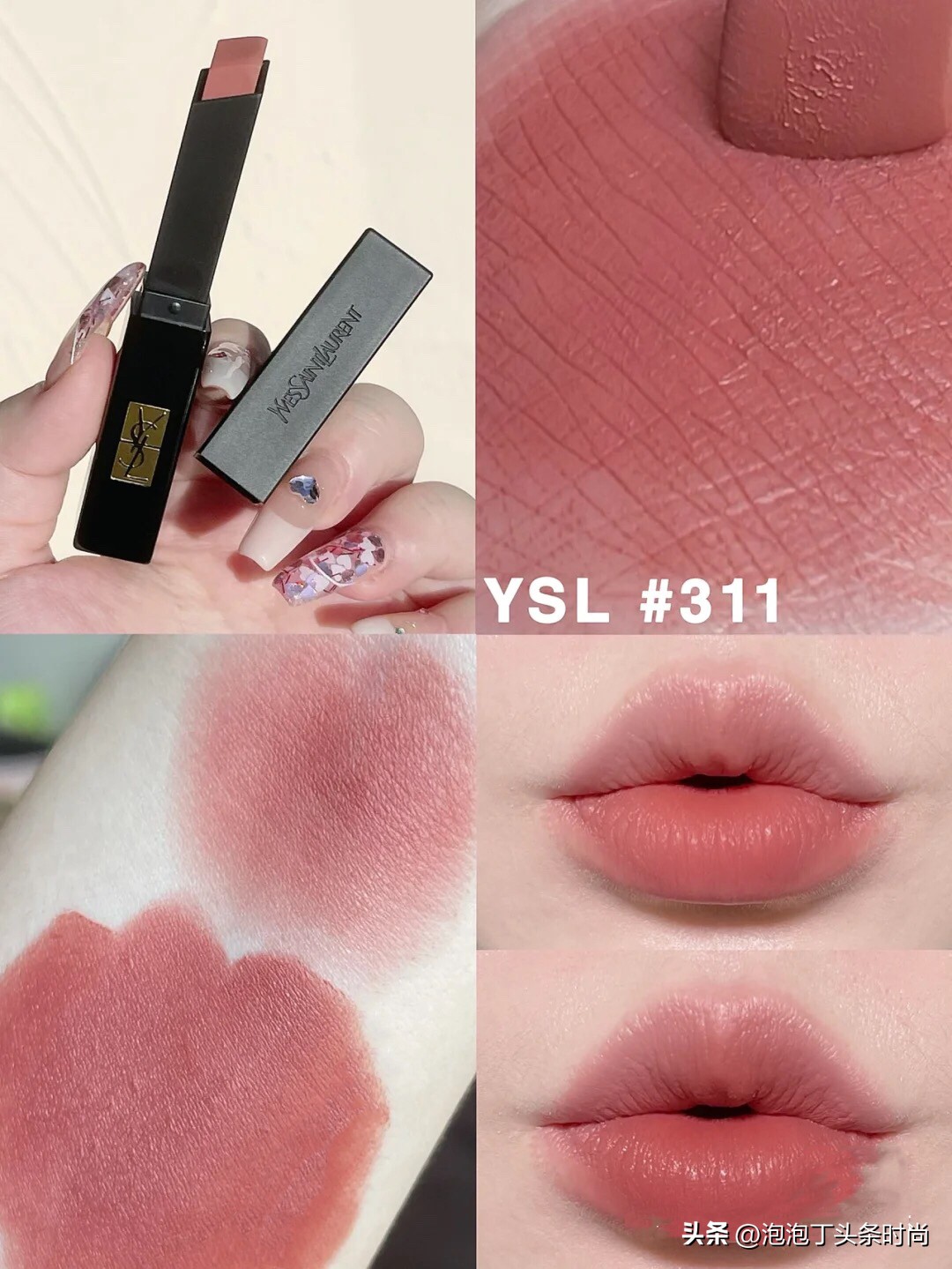 ysl口红色号推荐必买第一名2023,ysl口红珍藏色号大合集