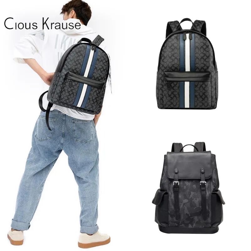 520礼物送男朋友推荐九款,520爆款礼物推荐