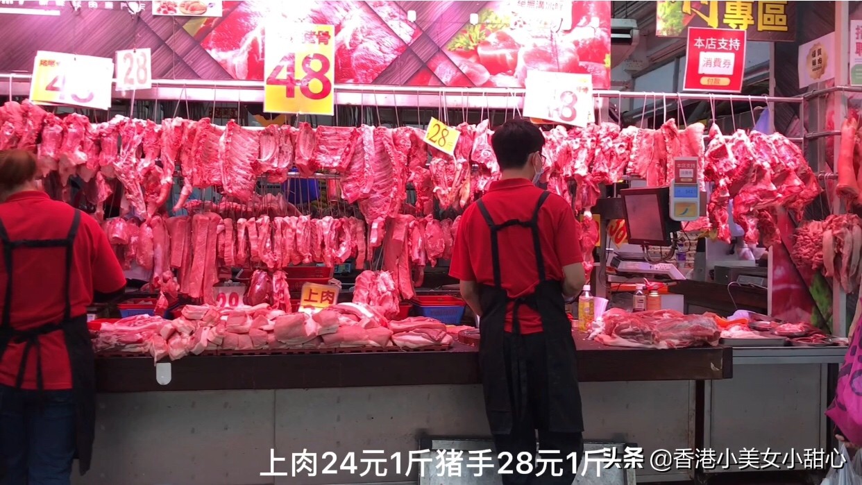 香港蔬菜有多贵,香港水果大概多少钱