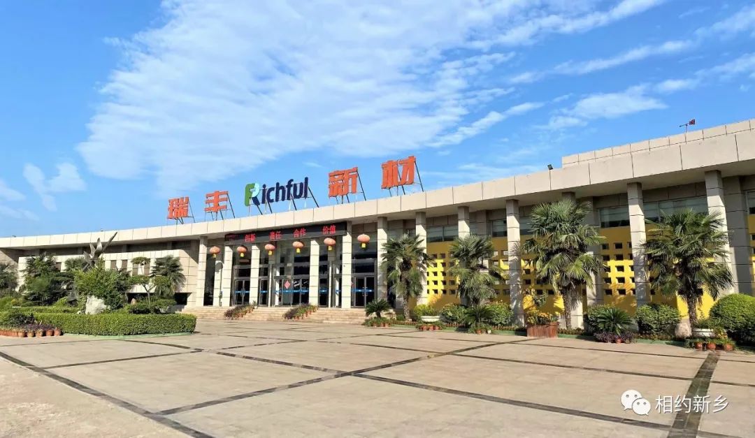 十大新乡队亮相｜身负重大使命诞生，抢跑核心技术攻关！