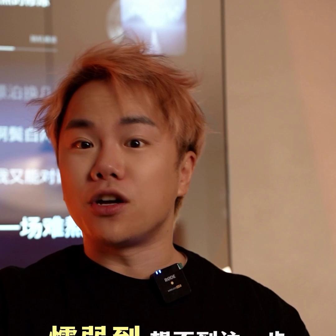 00后赚取100万的捷径。薅羊毛正确姿势！#群响刘老板