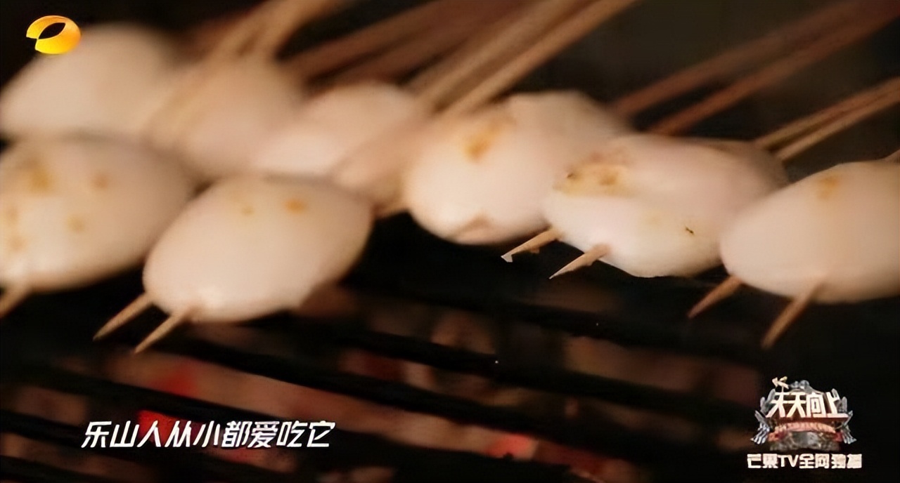 乐山必吃十大美食视频,说说你心目中乐山最好吃的烧烤