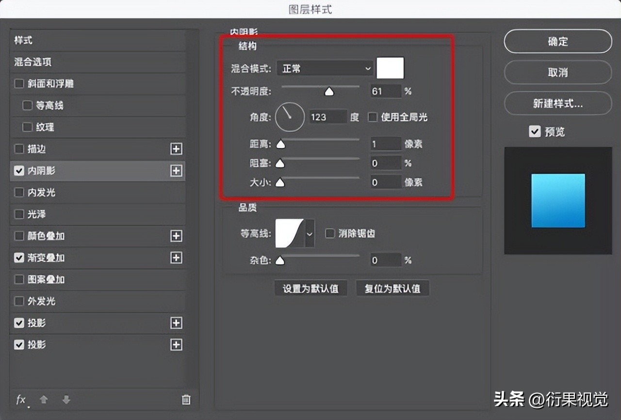 ps制作透明精灵球水晶球,ps玻璃球制作方法