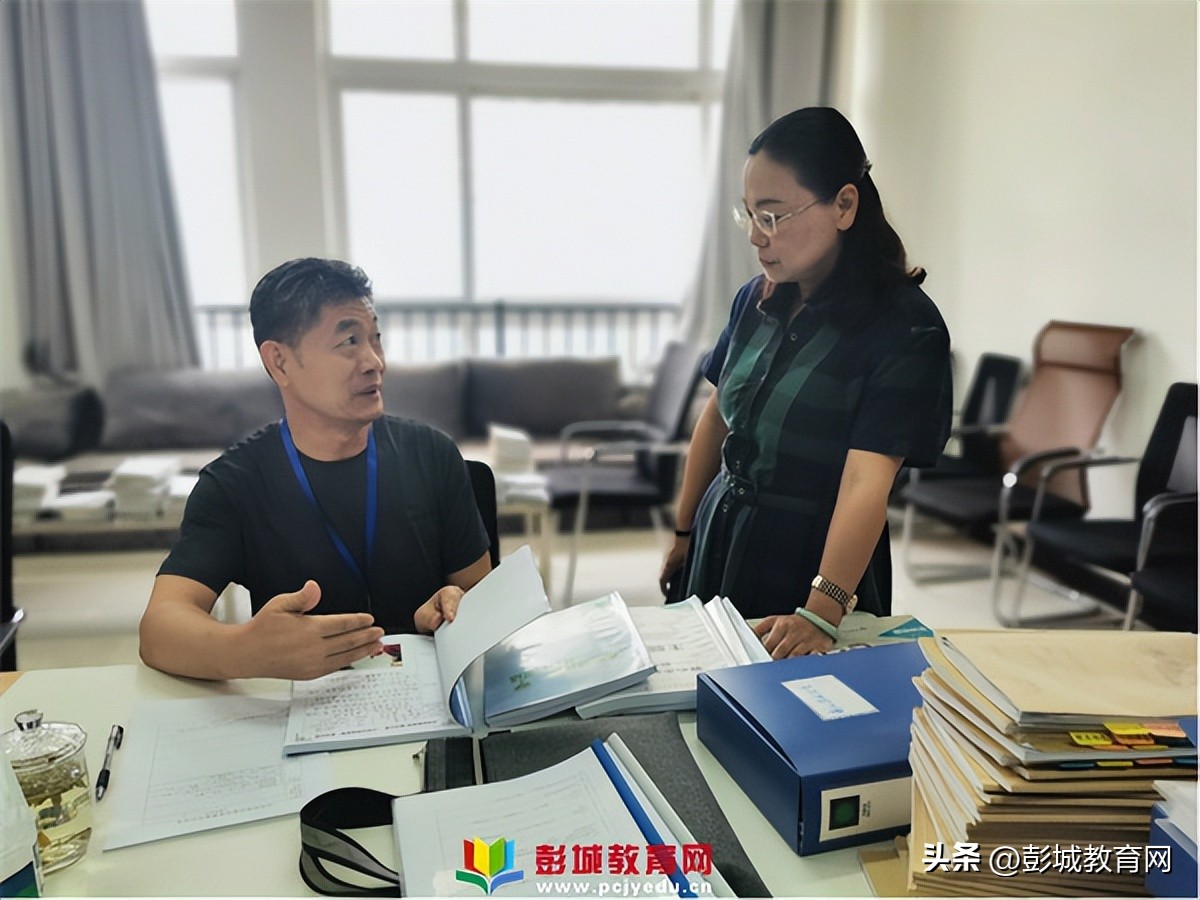 迎接教育局督导检查常规工作简报,小学迎接开学工作督导检查