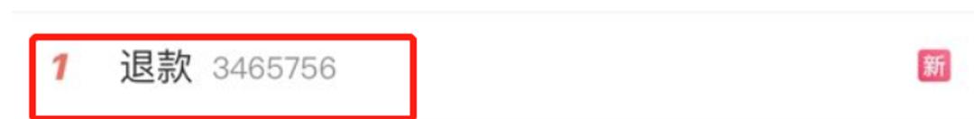 双11的快递还敢不敢收,双11过后快递注意事项