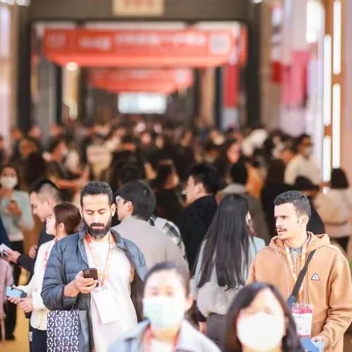 ccf上海日用百货展免费领门票,2024上海国际日用百货展ccf