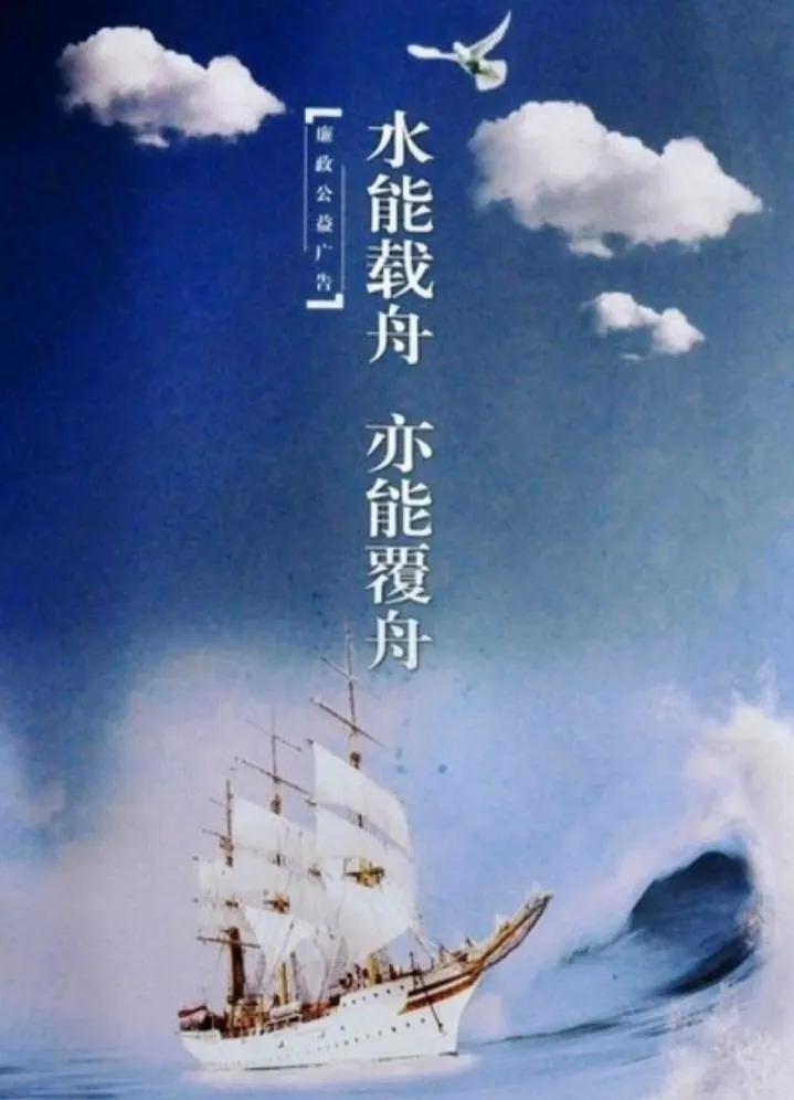 引水入庭院风水讲究,家败人丁散啥意思