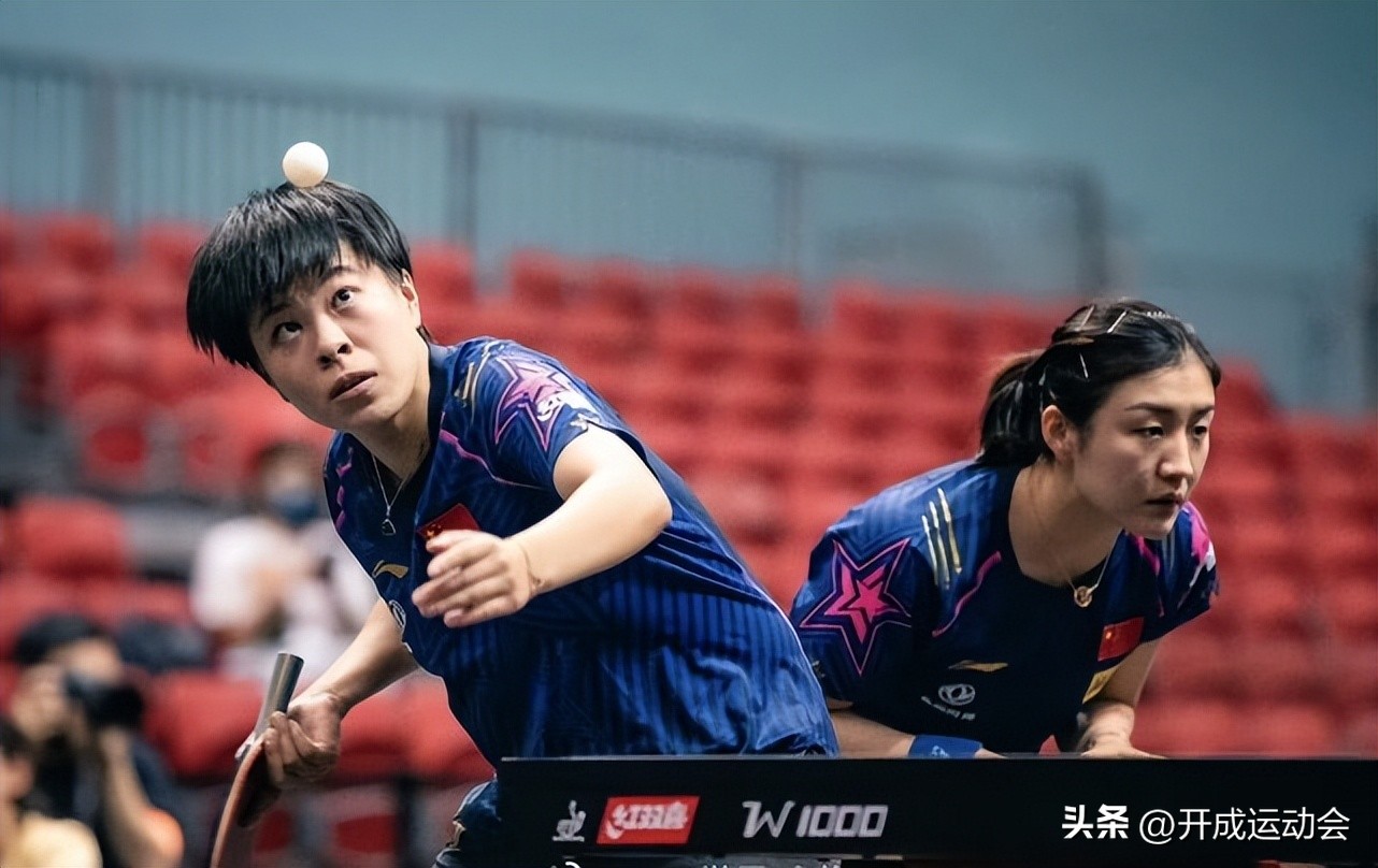 樊振东钱天一混双王楚钦孙颖莎,wtt孙颖莎vs徐孝元比赛结果