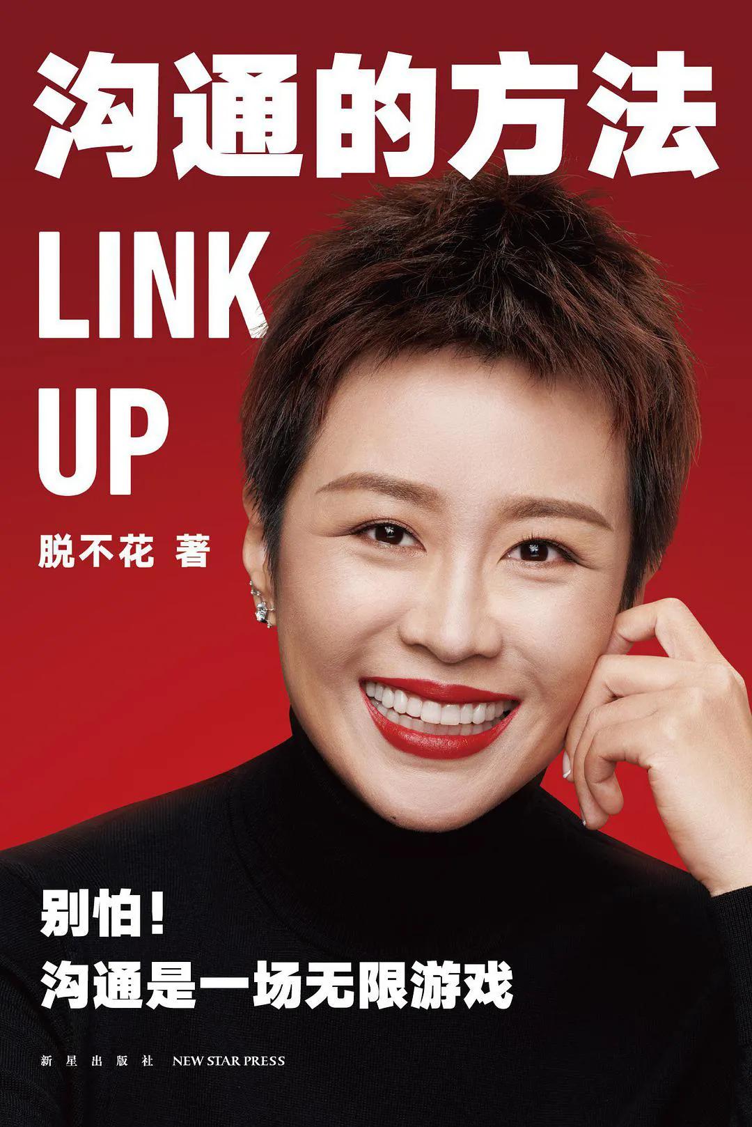 四种人格类型施爱者受爱者,四种动物人格类型