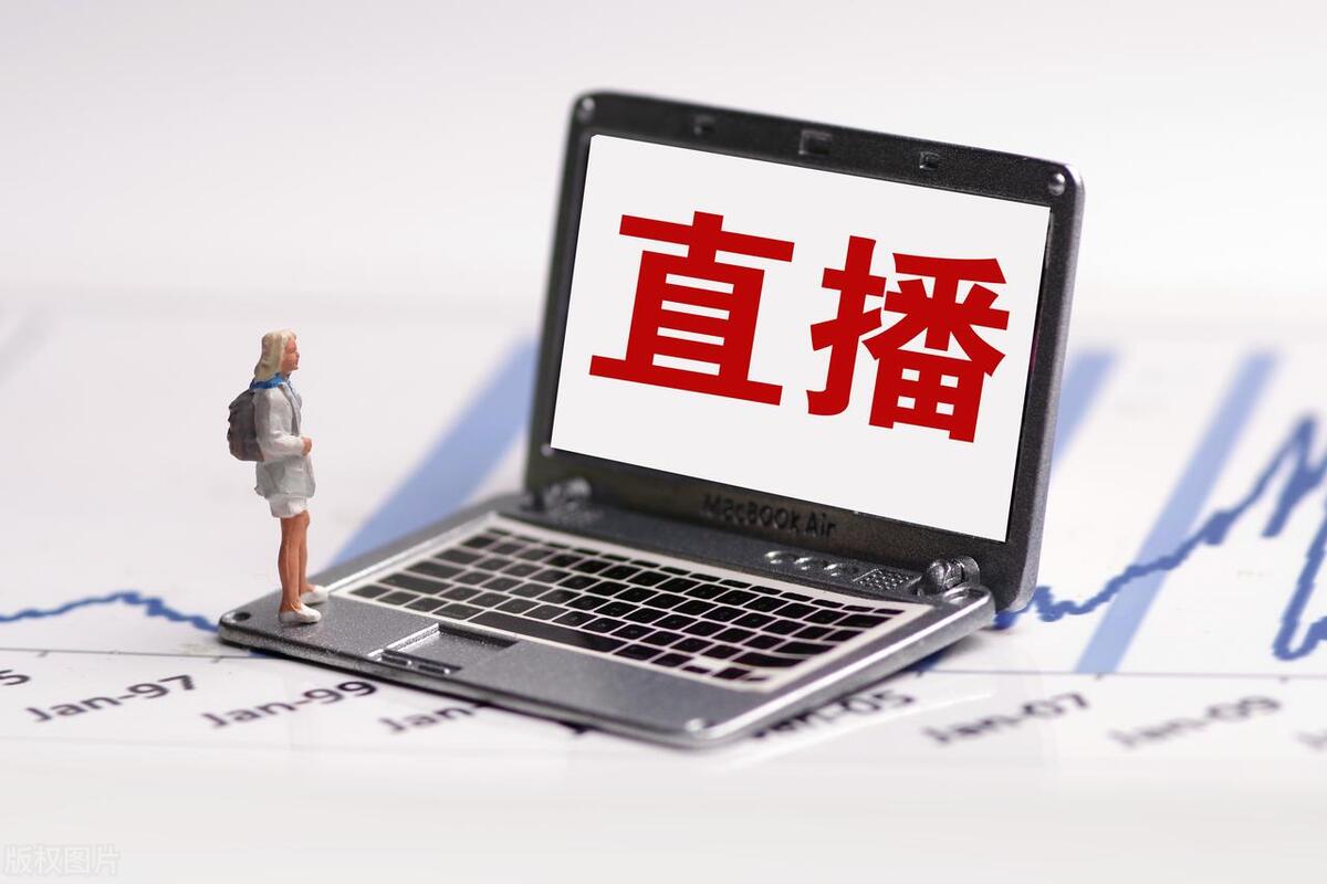 怎么做抖音知识分享直播新手,一个新手怎么做抖音直播教程