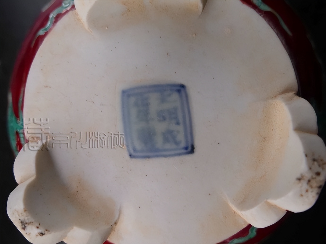 馆藏成化斗彩龙纹天字罐真品图,成化斗彩三爪龙纹真品图