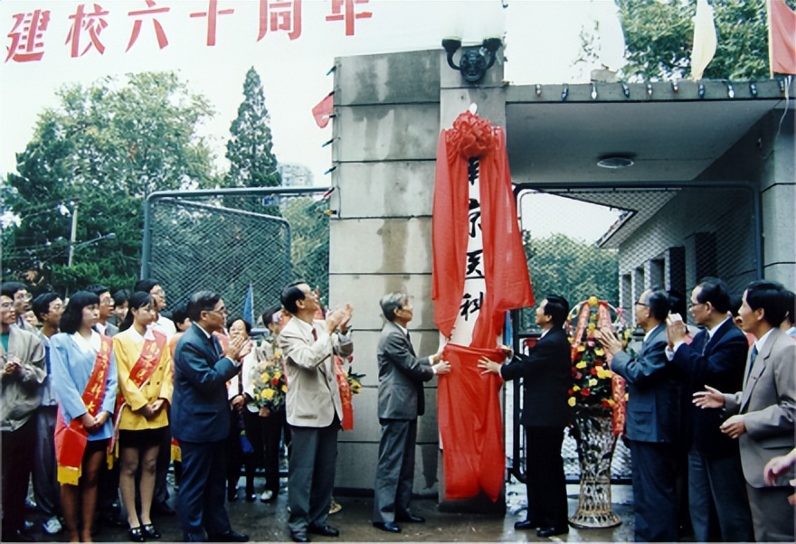 南京医科大学博学楼教室,南京医科大学智慧医学咋样